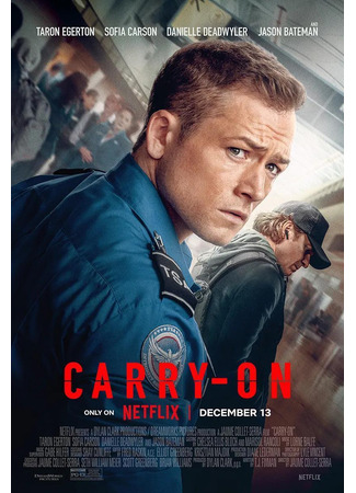 кино Ручная кладь (Carry-On) 12.11.24