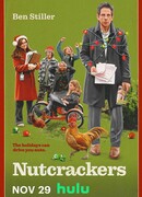 Щелкунчики