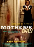 День матери