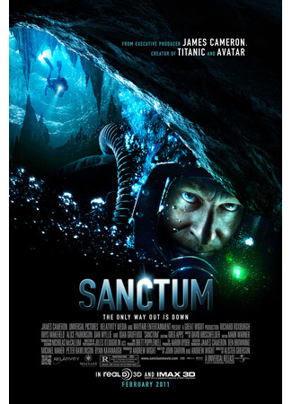 кино Санктум (Sanctum) 13.11.24