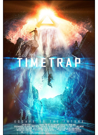 кино Ловушка времени (Time Trap) 13.11.24