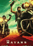 Майянцы сезон 3