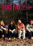 15 лет: Время худеть сезон 1