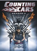 Поворот-наворот сезон 3