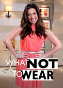 Это лучше не носить сезон 6