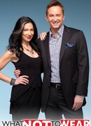 Это лучше не носить сезон 7