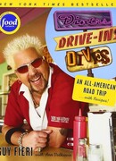 Кафе, закусочные и забегаловки сезон 4