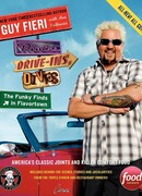 Кафе, закусочные и забегаловки сезон 11