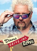 Кафе, закусочные и забегаловки сезон 41