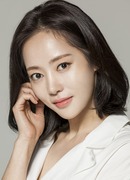 Юн А Чжон (Yoon Ah Jung: 윤아정)
