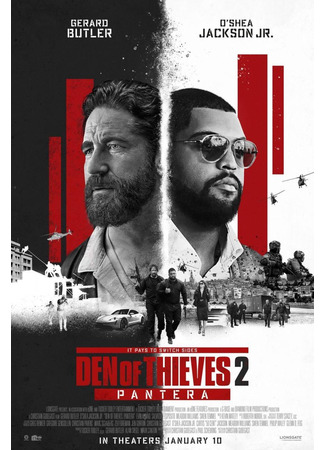 кино Охота на воров 2: Пантера (Den of Thieves 2: Pantera) 19.11.24