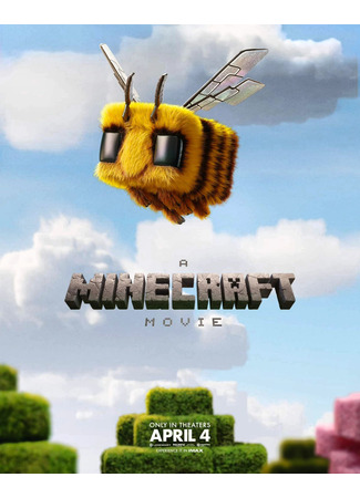 кино Minecraft в кино (A Minecraft Movie) 20.11.24