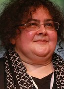 Елена Гремина
