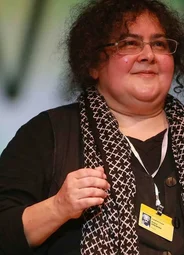 Елена Гремина
