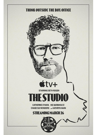кино Киностудия (The Studio) 21.11.24