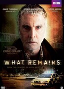 Что останется после тебя?