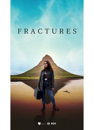 кино Визиты (Fractures: Vitjanir) 22.11.24