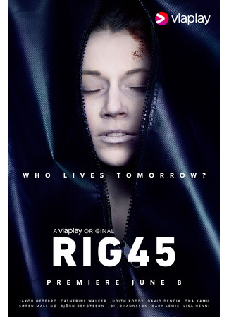 кино Платформа 45 (Rig 45) 22.11.24