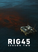 Платформа 45 сезон 2