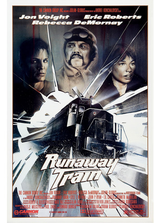 кино Поезд-беглец (Runaway Train) 24.11.24