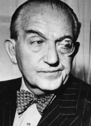 Эрвин Бисвангер