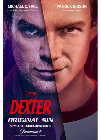 кино Декстер: Первородный грех (Dexter: Original Sin) 27.11.24