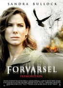 Предчувствие