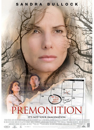 кино Предчувствие (Premonition) 27.11.24