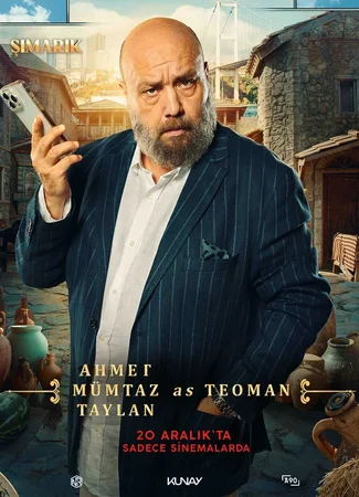 Холоп. Великолепный век