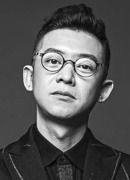 Сюй Ан (Xu Ang: 徐昂)