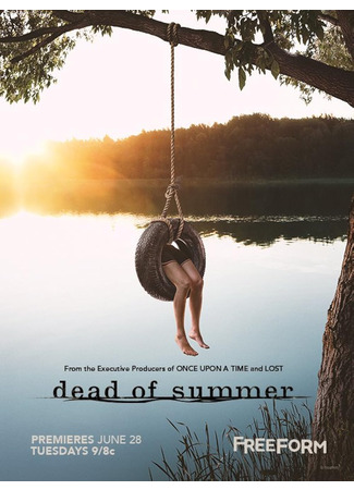 кино Разгар лета (Dead of Summer) 28.11.24