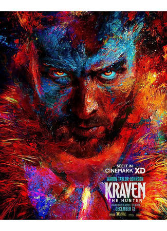 кино Крэйвен-охотник (Kraven the Hunter) 30.11.24