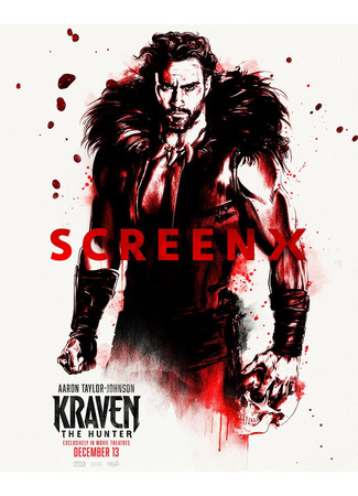 кино Крэйвен-охотник (Kraven the Hunter) 30.11.24