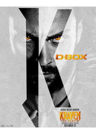 кино Крэйвен-охотник (Kraven the Hunter) 30.11.24