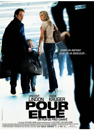 кино Все ради нее (Anything for Her: Pour elle) 01.12.24
