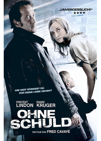 кино Все ради нее (Anything for Her: Pour elle) 01.12.24