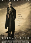 Первобытный страх