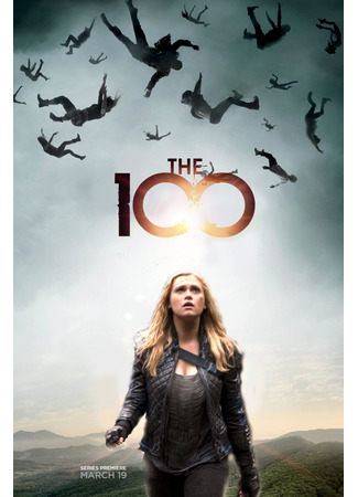 кино Сотня (The 100) 04.12.24