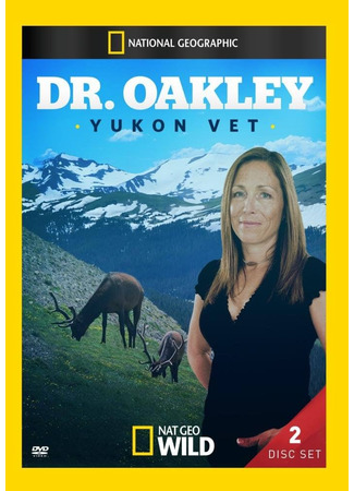 кино Ветеринар из Юкона (Dr. Oakley, Yukon Vet) 05.12.24