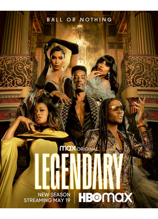 кино Легендарно (Legendary) 05.12.24
