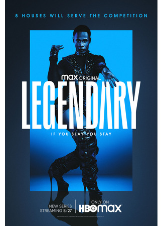 кино Легендарно (Legendary) 05.12.24