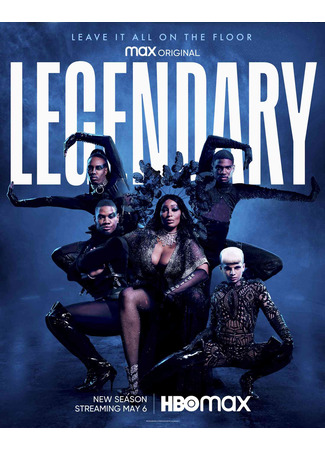 кино Легендарно (Legendary) 05.12.24