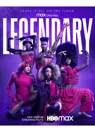 кино Легендарно (Legendary) 05.12.24