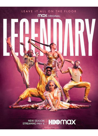 кино Легендарно (Legendary) 05.12.24