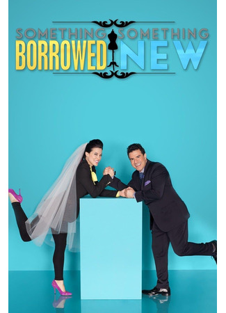кино Два платья для невесты (Something Borrowed, Something New) 05.12.24