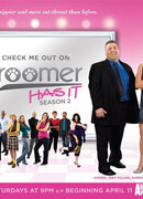 Дело мастера боится сезон 1