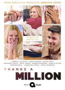 Миллион благодарностей сезон 1