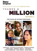 Миллион благодарностей сезон 2