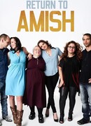 Амиши: Возвращение сезон 5