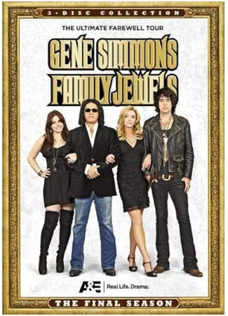 кино Семейные ценности Джина Симмонcа (Gene Simmons Family Jewels) 05.12.24